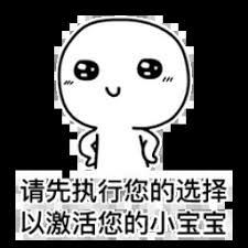 3prizetoto Shi Yufeng berkata: Jangan bujuk aku! Sebenarnya, saya mengatur agar Boa pergi ke Inggris untuk tujuan lain! Itu untuk membantumu melihatku